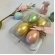 Bandeja 04 Ovos 50gr 36x05un - CRISTAL